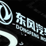 Ancora marchi cinesi - Dongfeng